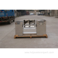 Horizontal Trough Shaped Powder Mixing Machine